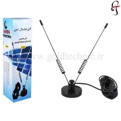 Picture of آنتن رومیزی امین دو فنره بزرگ