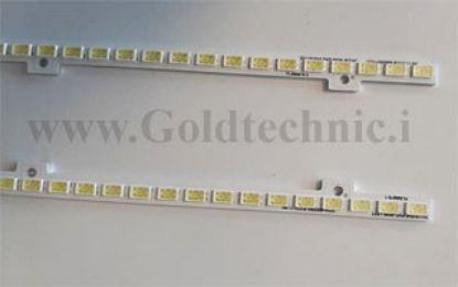 Picture of بکلایت 40D تعداد 62 ل ای دی سری 5
